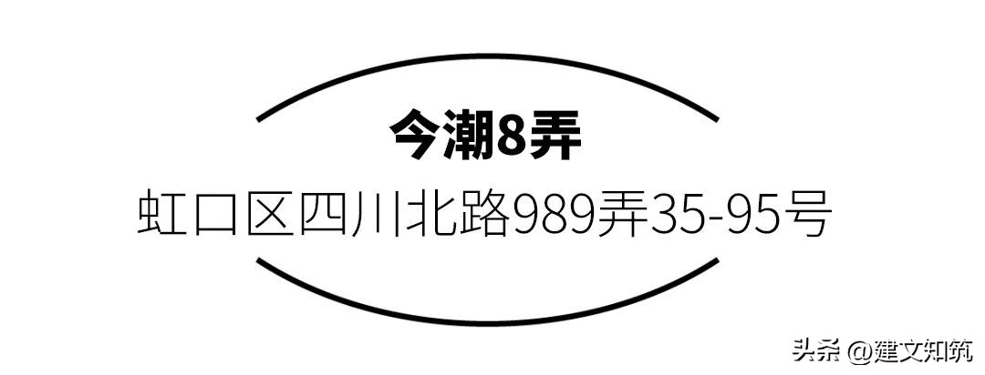 21城市老城区旧改,城市旧改步行街
