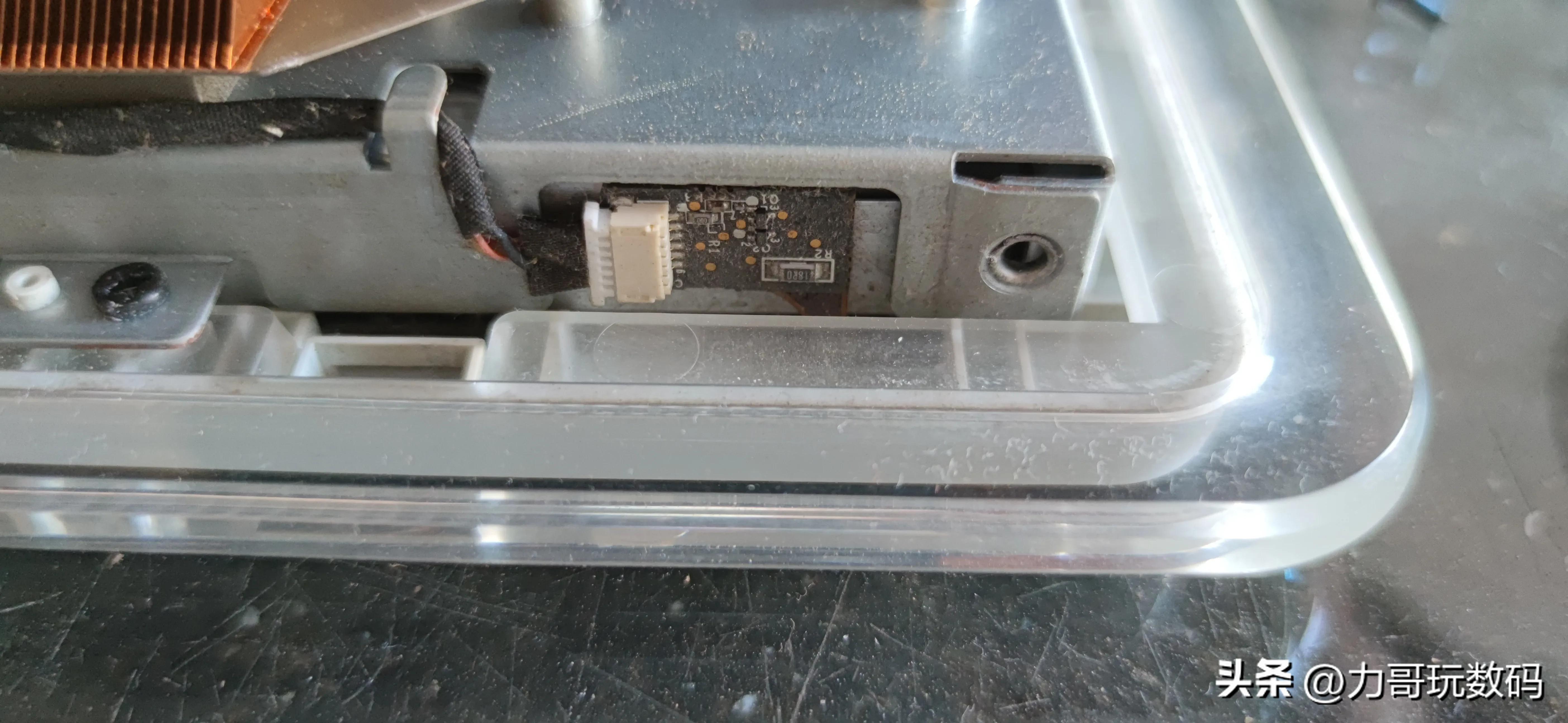 微星一体机拆机,微星msi一体机电脑