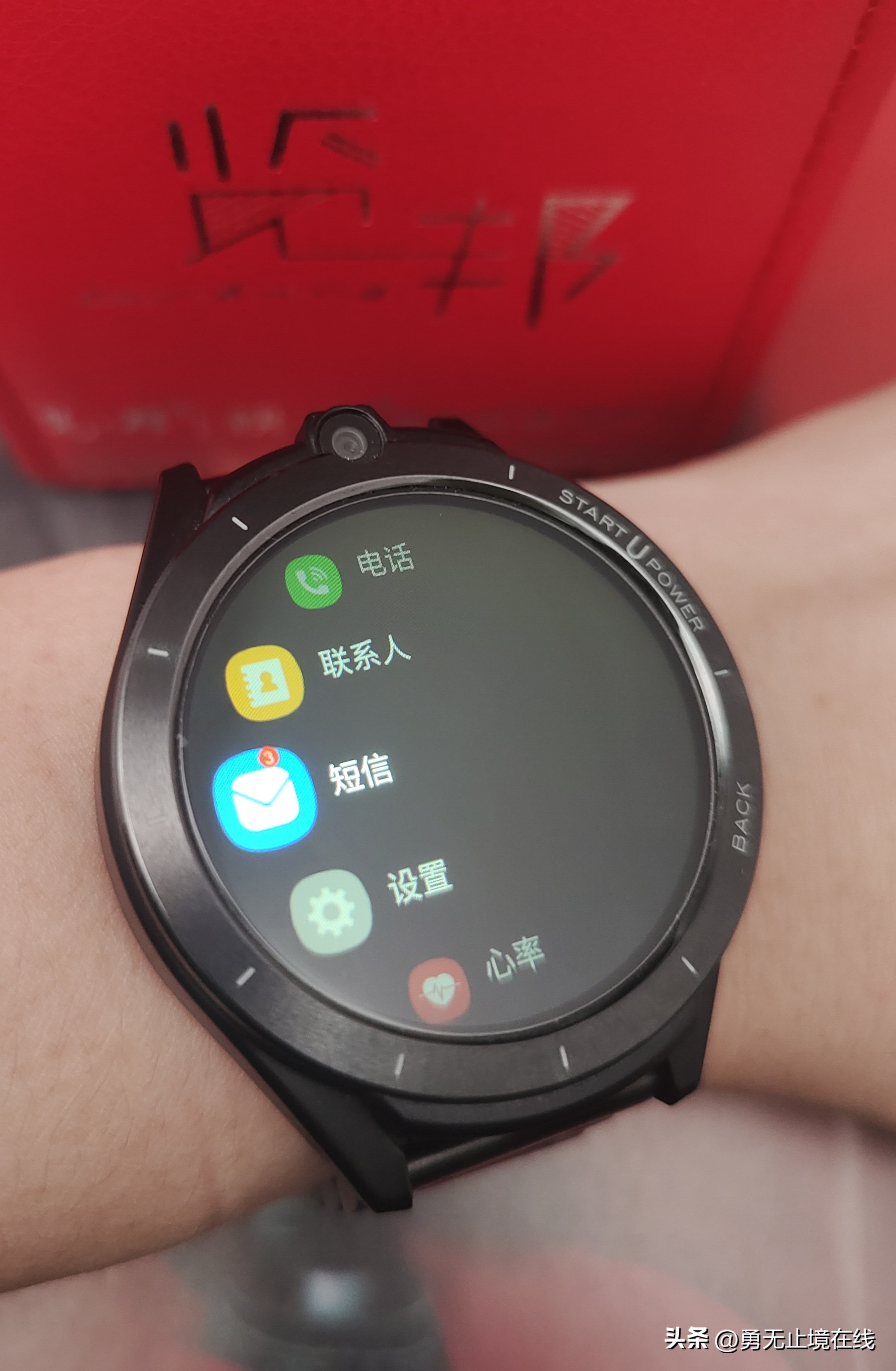 2022建议买的智能手表测评排行榜,2020十大好评智能手表推荐