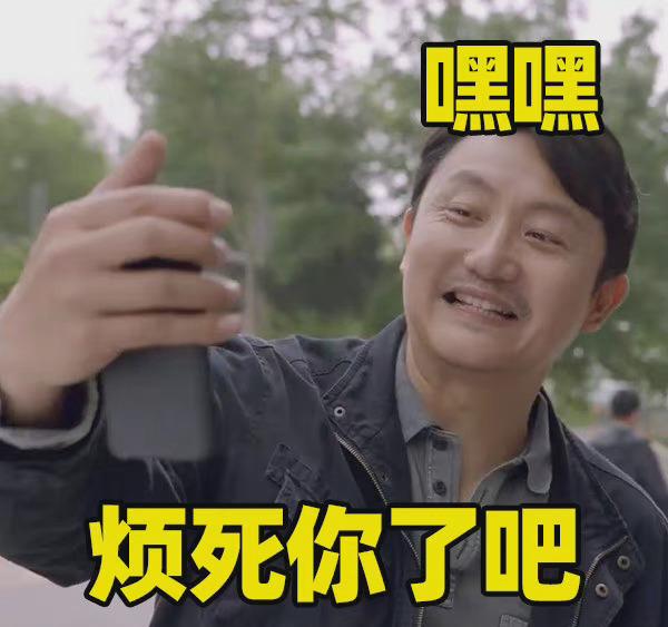 小敏家陈卓和小敏吵架是哪一集,小敏家小敏陈卓复合