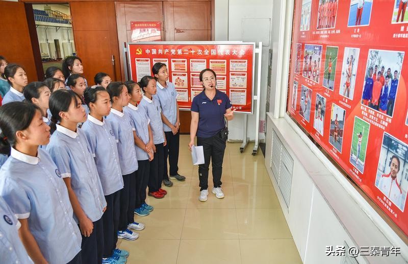体验田径训练学习体育文化中小学生参观陕西田径运动训练基地