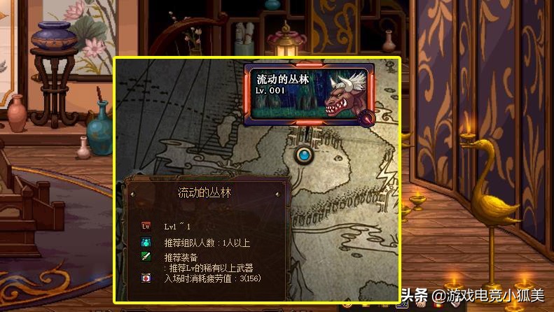 dnf体验服新增加活动详细介绍,dnf体验服127