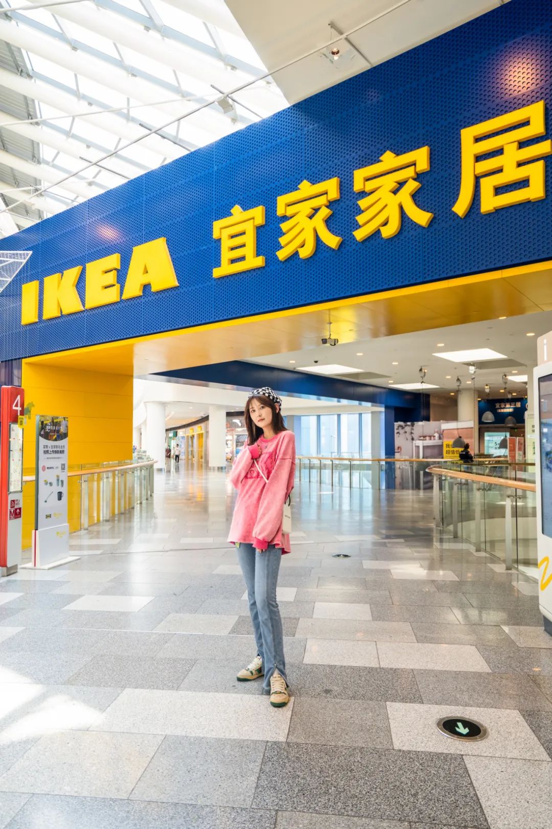 五一放“价”通知：宜家x荟聚，万份福利放送，惊喜加倍