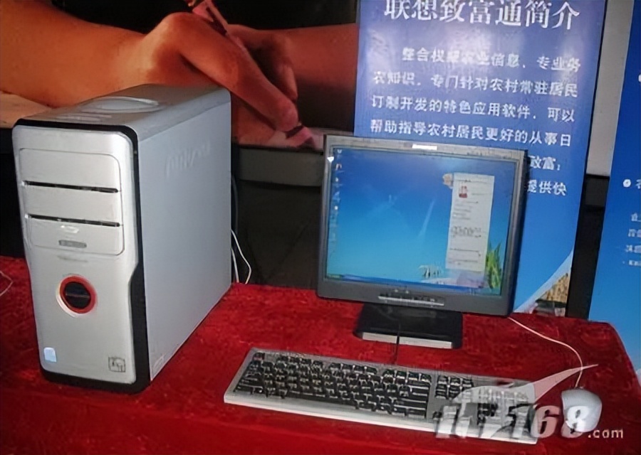 1990年以来赚钱的机会,2000年以来赚钱机会