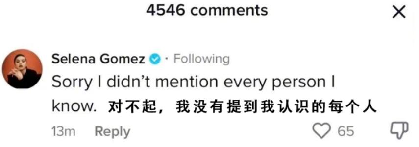 马丽得奖何炅哭了,马丽获奖何炅哭了