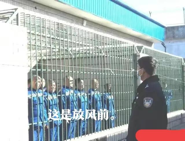 黑暗的5·16，我进“二看”待了40天。（五）