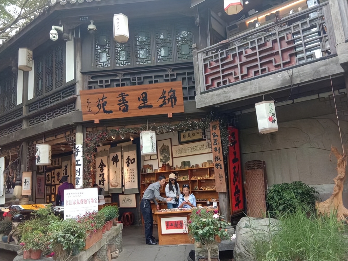 去成都该怎么玩住哪里,5.1成都旅游3-4天攻略最佳线路