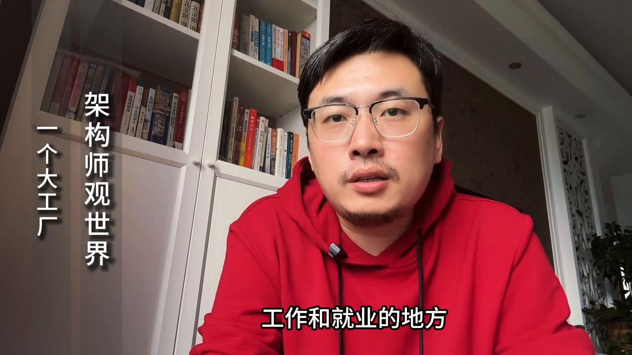 在一家正规的工厂上班是什么体验,找工厂工作很纠结怎么办
