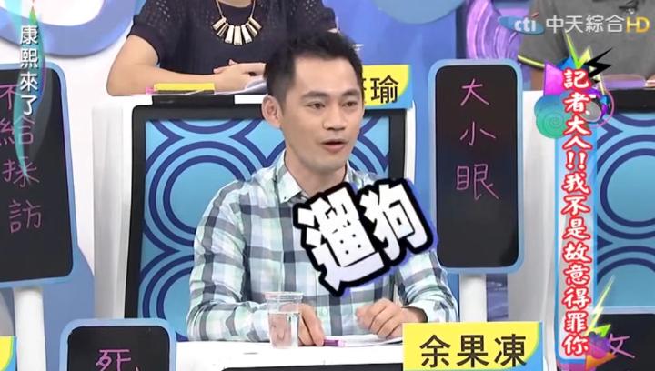 香港80年代狗仔,香港明星狗仔