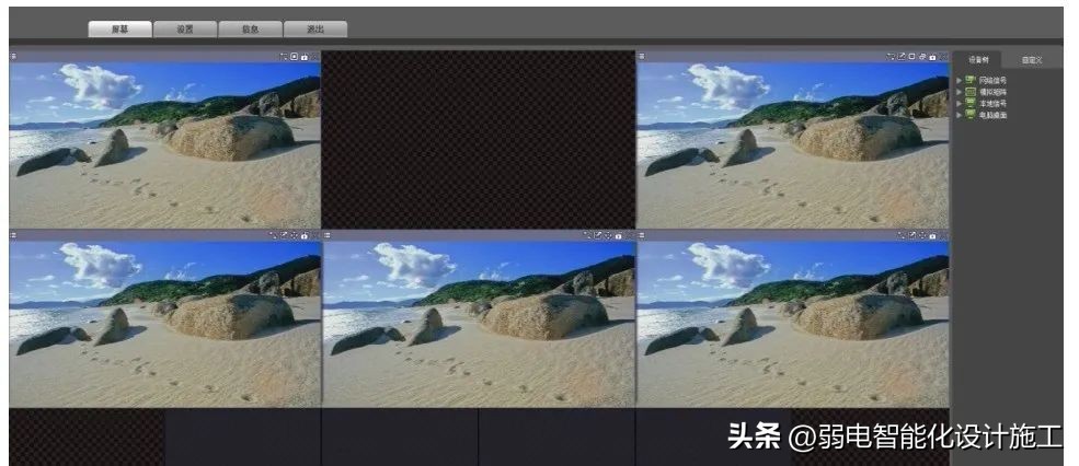 led显示屏培训方案,led室内全彩显示屏方案