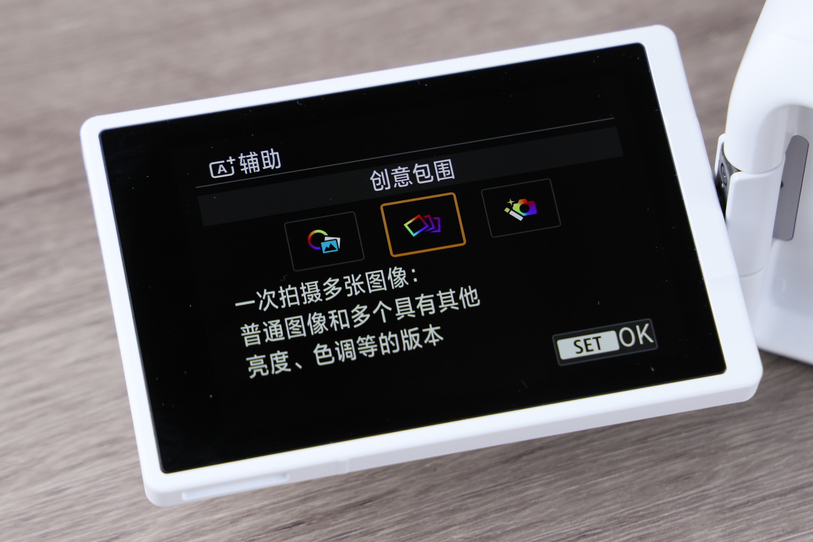 eos佳能轻便小巧,佳能微型相机eos