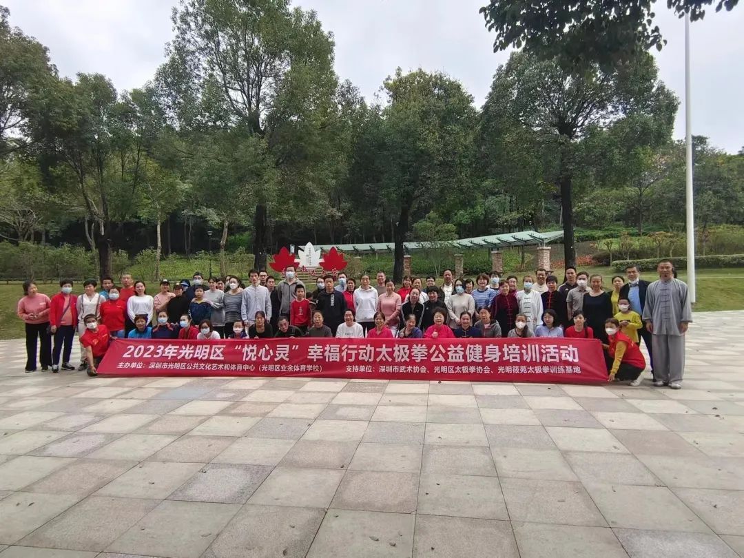 本周文体活动菜单来咯！快来看看光明有哪些精彩活动→