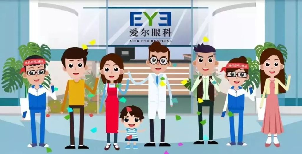 儿童验光是300度配多少度眼镜,儿童验光100度要配眼镜吗