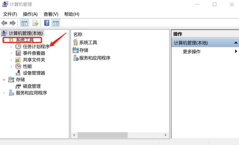 笔记本电脑弹窗广告怎么彻底关闭,360安全卫士如何关闭电脑广告弹窗