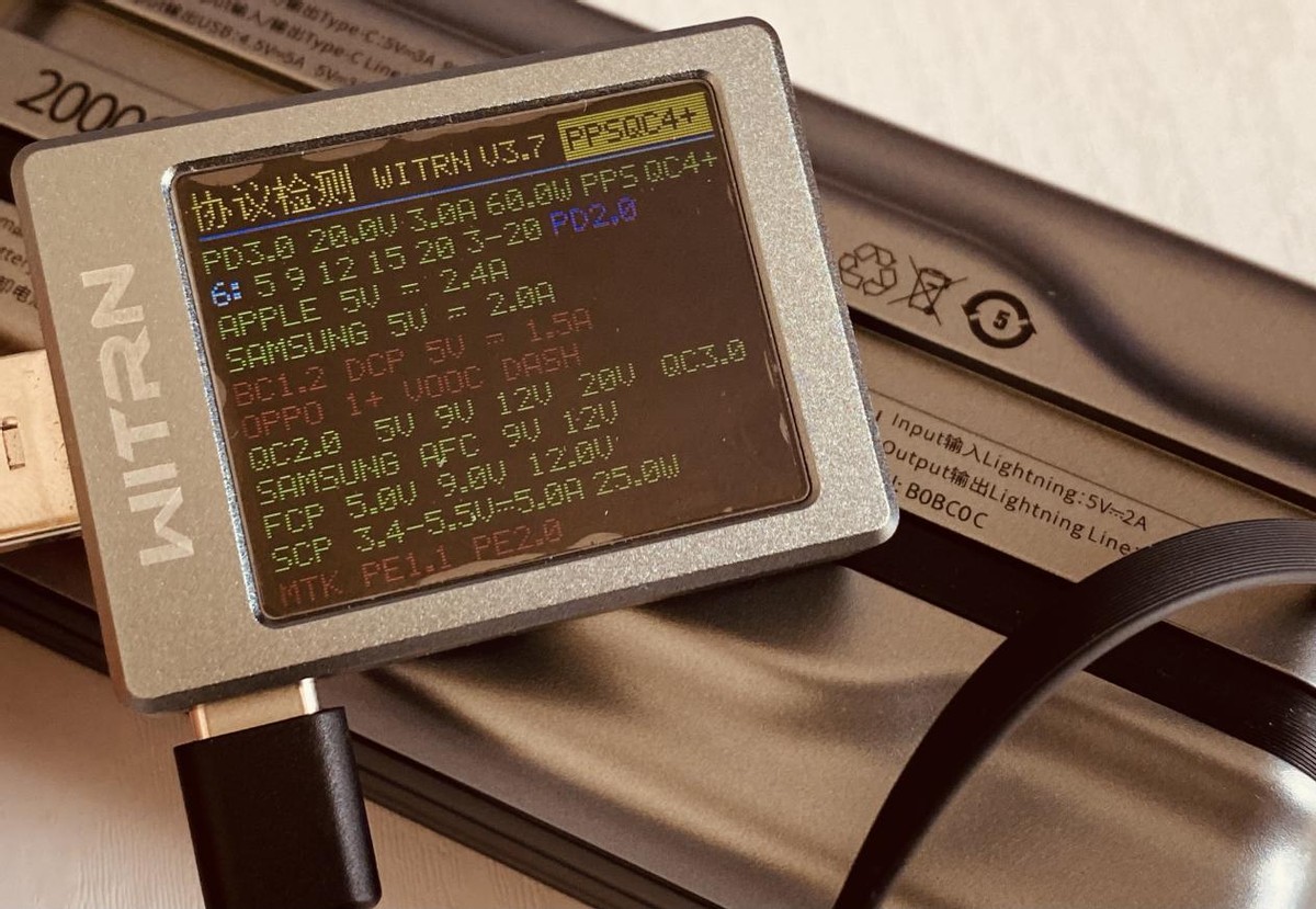 羽博2万毫安移动电源测评,宇舶65w移动电源