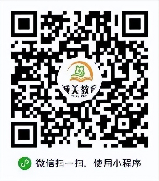兰州城关区幼升小政策最新规定,2025年兰州幼升小最新政策
