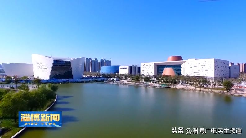 淄博为探索新型城市发展做的努力,淄博砥砺奋进的五年