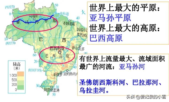 足球氛围冷淡的欧洲国家,对足球最热情的国家
