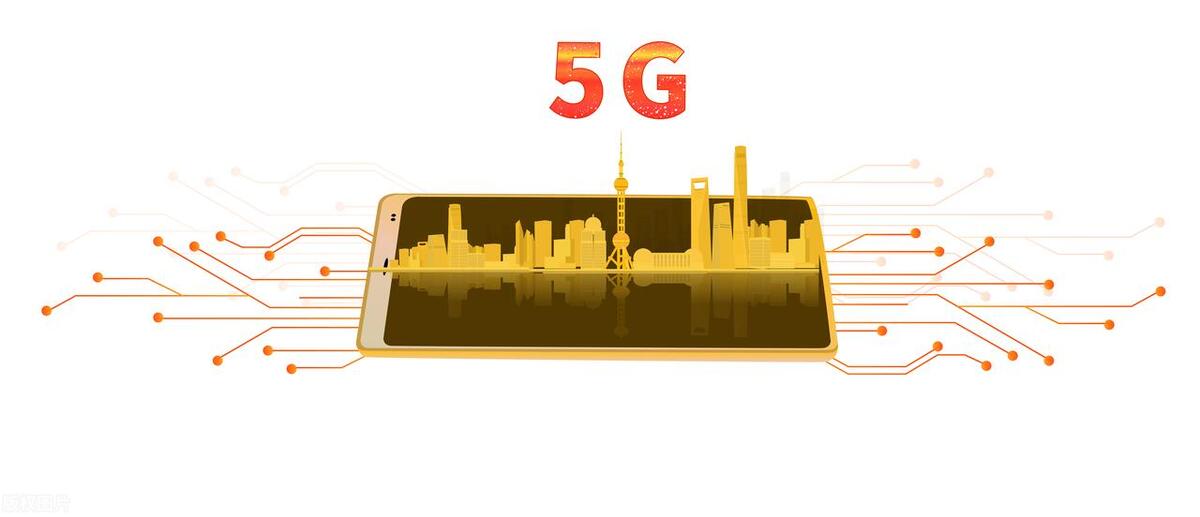 一份研究报告,一份详细的可行性研究报告