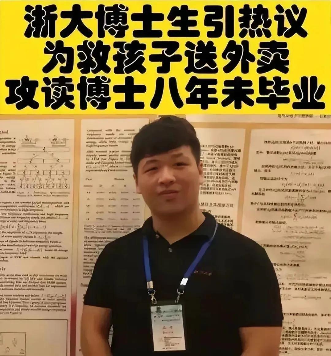 应试教育下的孩子,应试教育给孩子带来什么