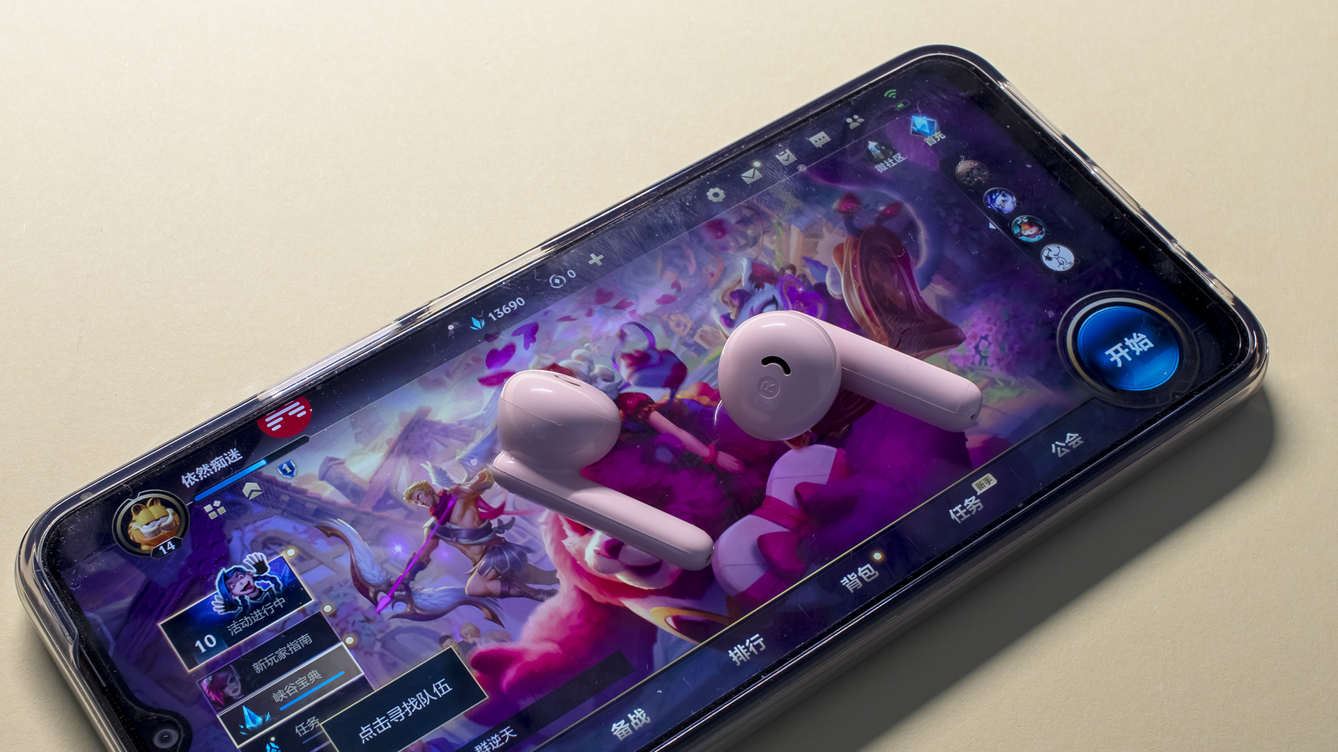 颜值性价比耳机头戴式,颜值和音质都好的耳机