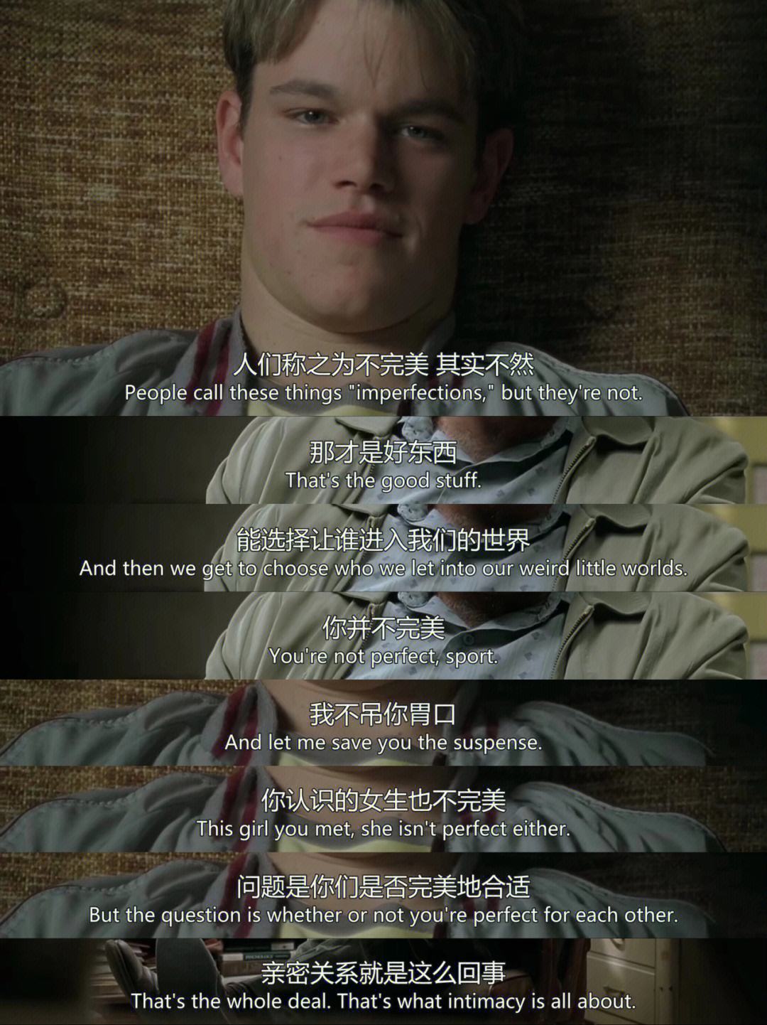 治愈心灵励志的电影,关于励志向前看的心理学电影