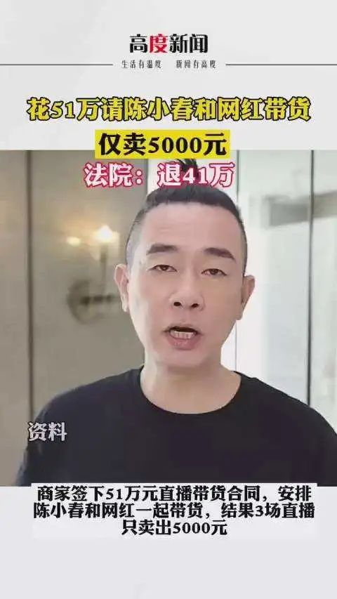 如何做好直播带货,直播带货怎么赚钱