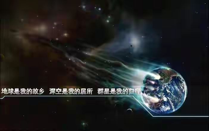 流浪地球中地球停止自转是哪年,流浪地球停止自转重力还能存在吗