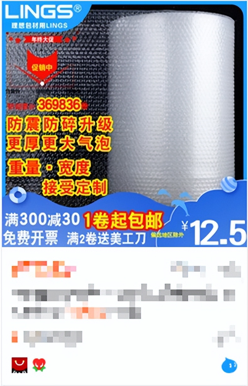 开学怎么寄快递便宜大件行李,寄快递开学行李怎么寄