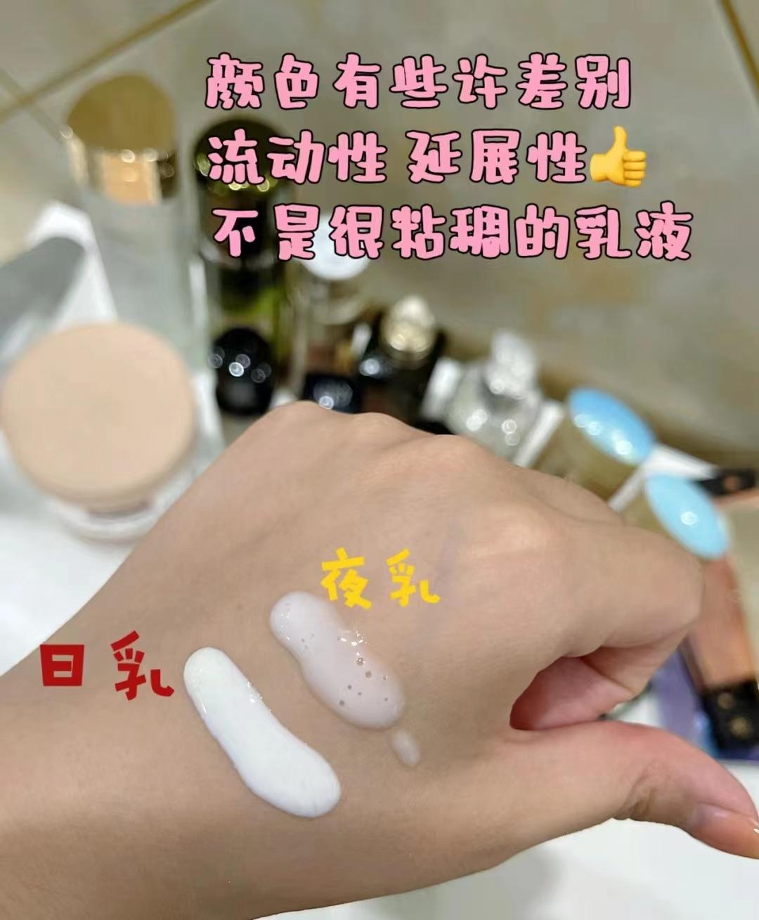 抗衰老海蓝之谜和赫莲娜哪个好,赫莲娜海蓝之谜和cpb哪个适合油皮