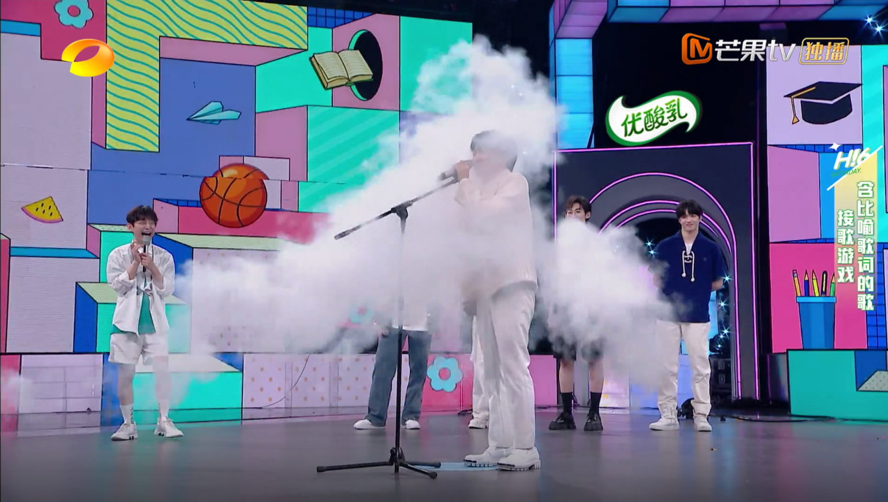 你好星期六周深搞笑版,你好星期六周深演绎