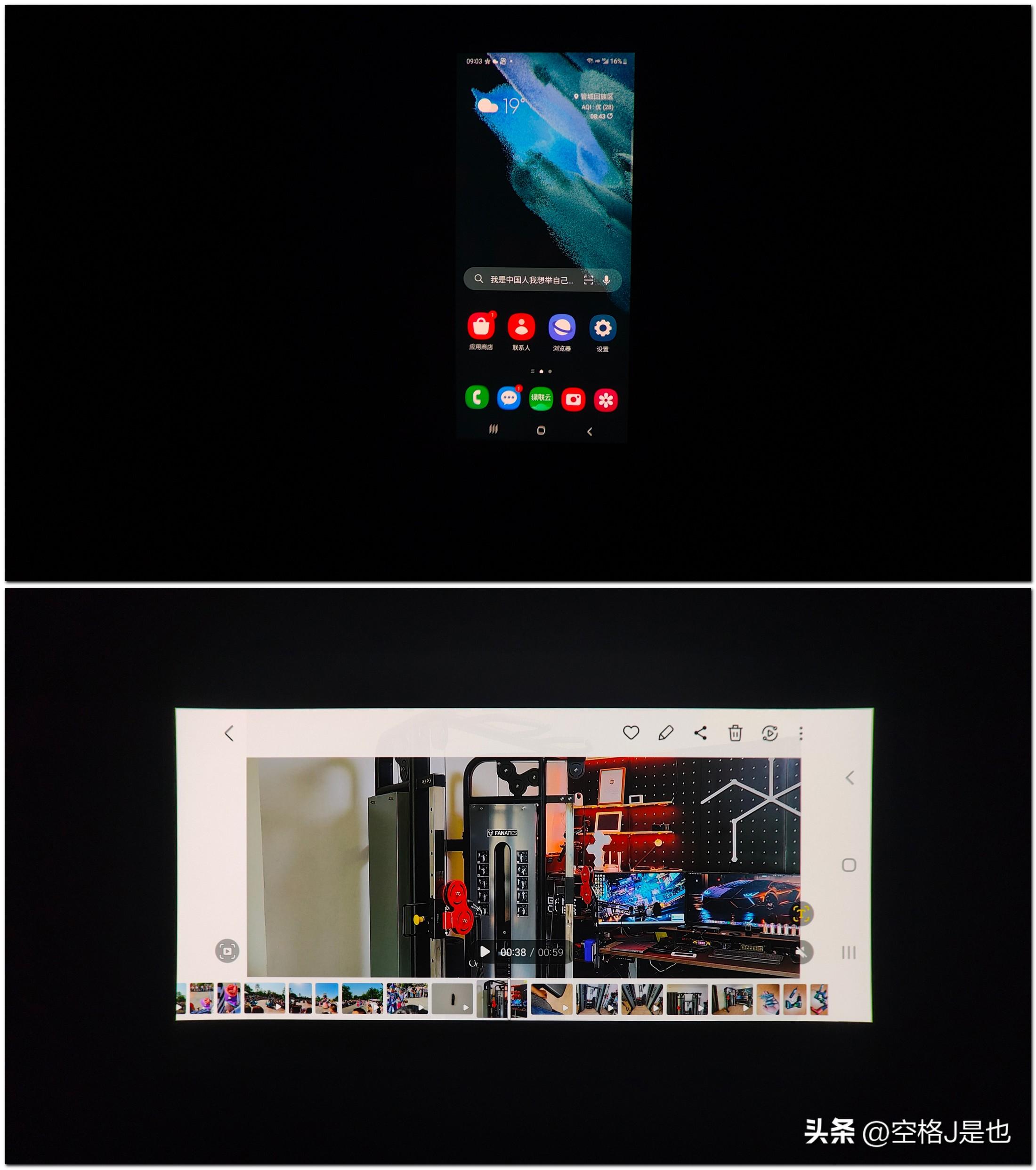 随身IMAX私人影院体验GoovisG3Max深度测评