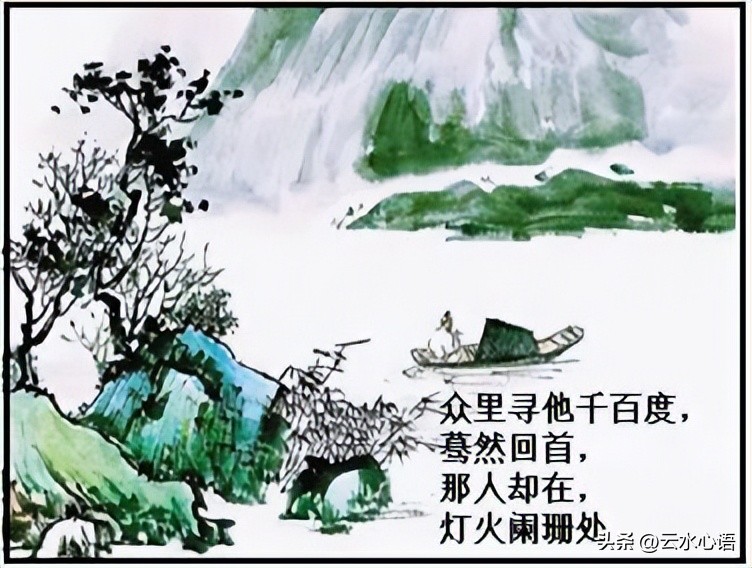 在辛弃疾贺新郎中的典故有哪些,辛弃疾贺新郎有几首词