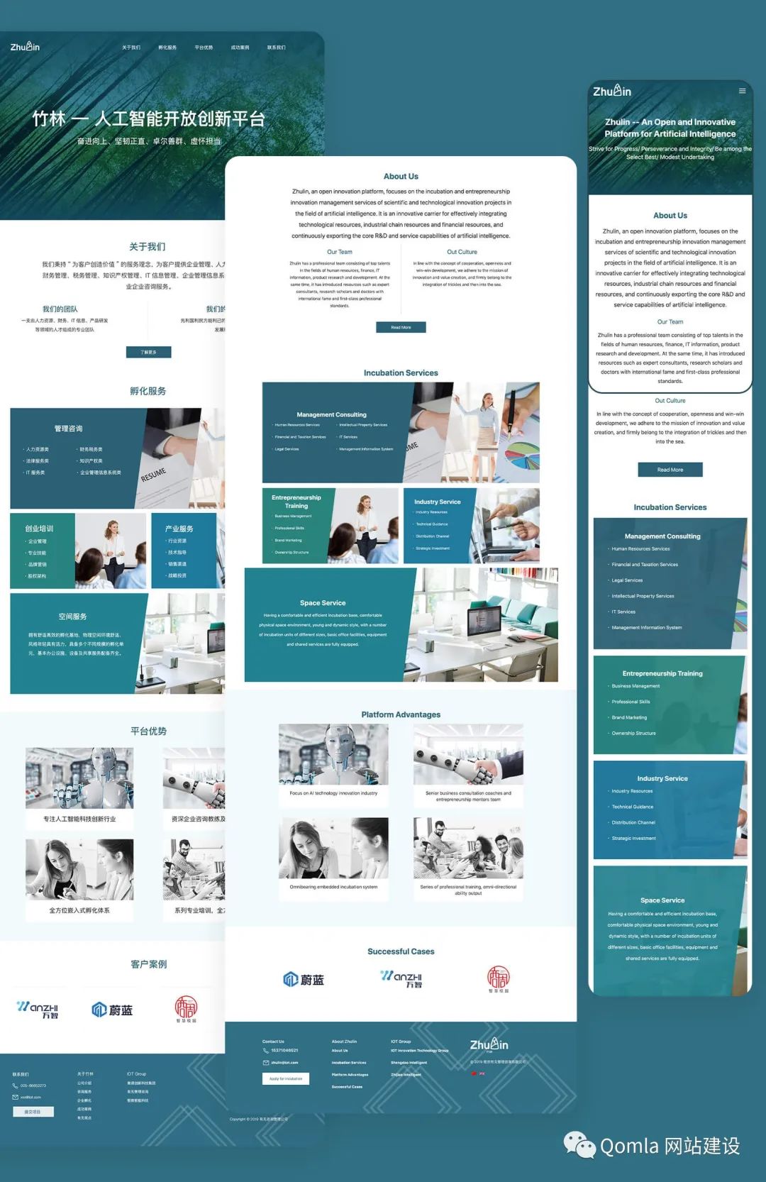 网站建设新手教程怎么做,网站建设视频教程新手入门