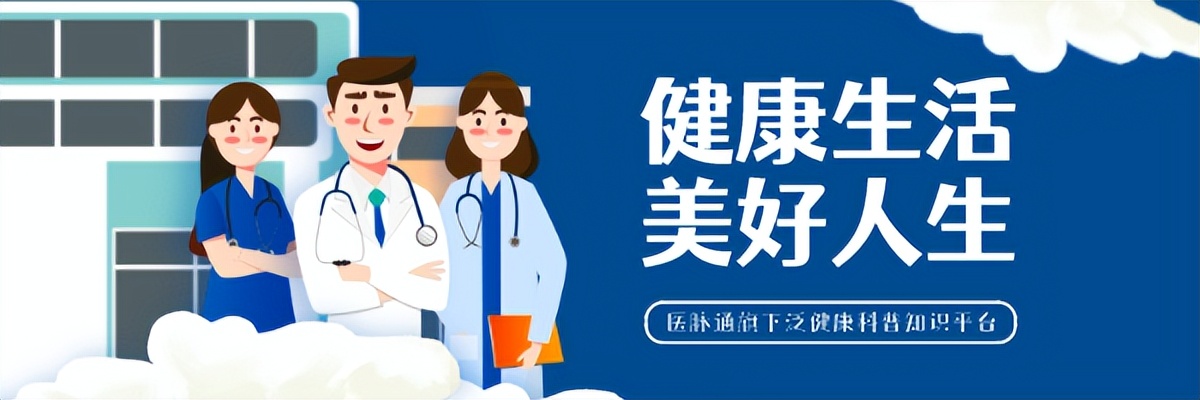 突然心口疼是什么原因引起的,饭后突然心口疼是什么原因