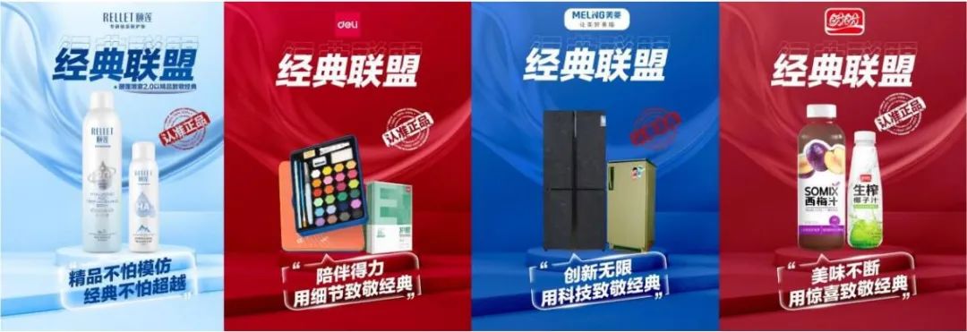 李鬼品牌违法吗,李鬼如何傍名牌