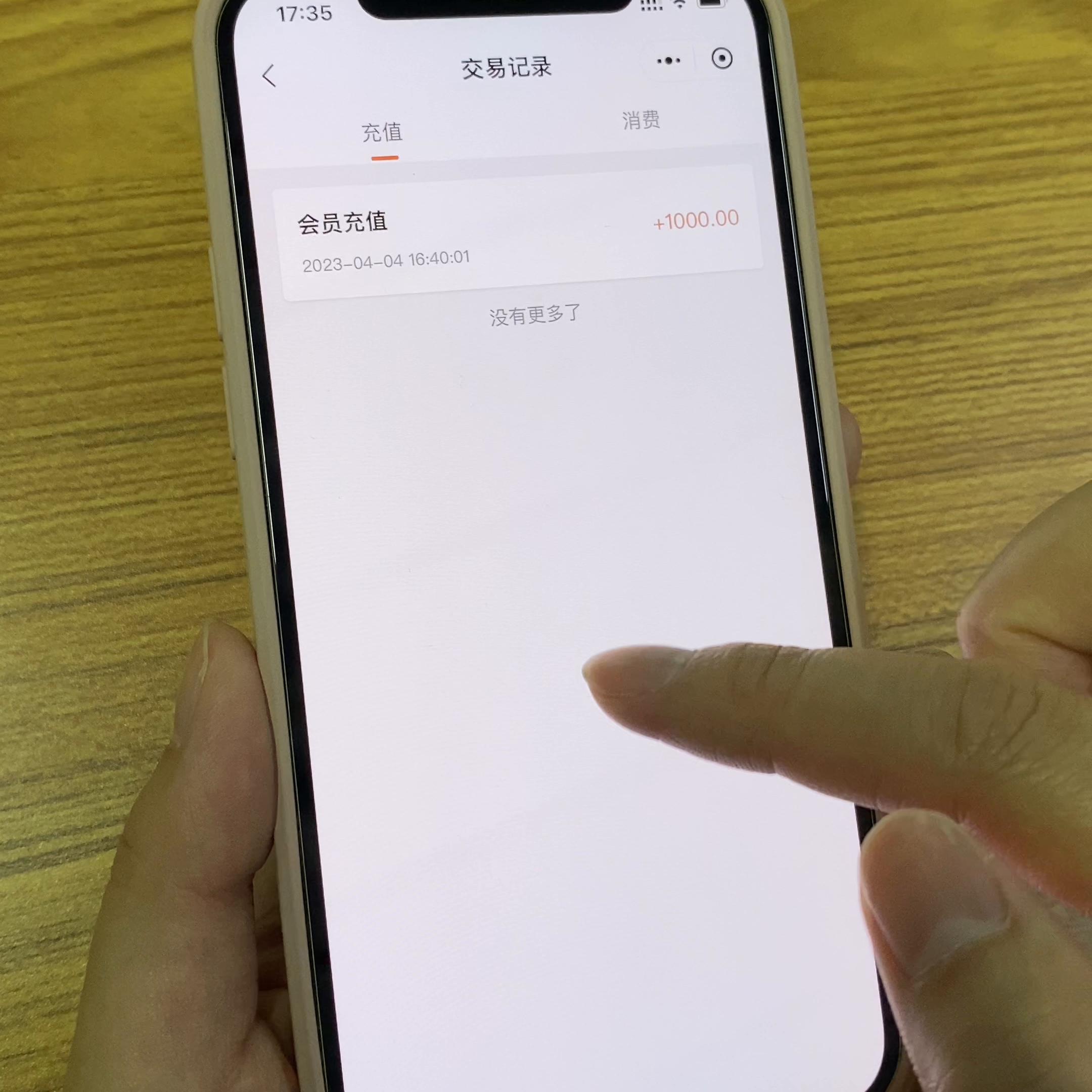 餐饮门店提高营收的最佳方法--会员管理、会员营销。店掌...