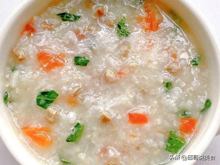 营养美味的早餐粥来了好喝又养胃,什么粥有营养又香又好喝还养胃