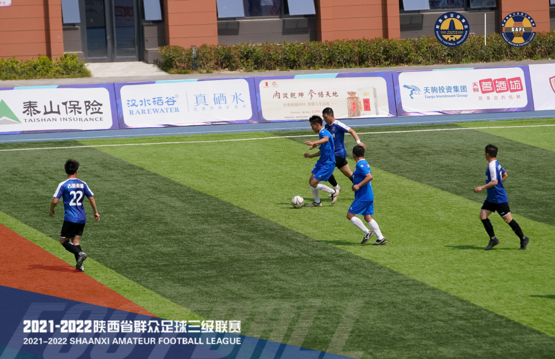 火热的陕西群众足球三级联赛,2021陕西群众足球三级联赛