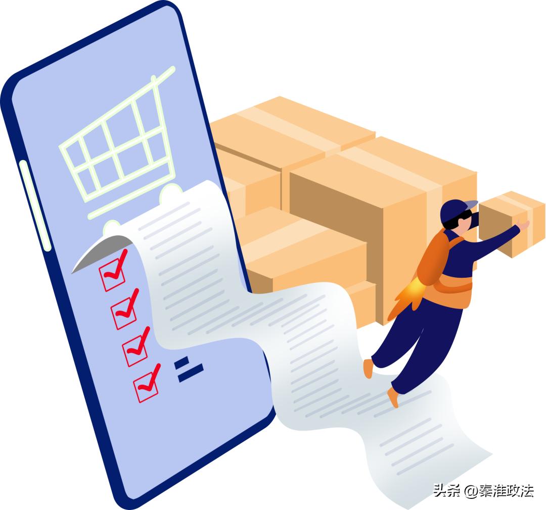 网购平台强制取消订单如何赔偿,网购被平台强制关闭订单怎么维权