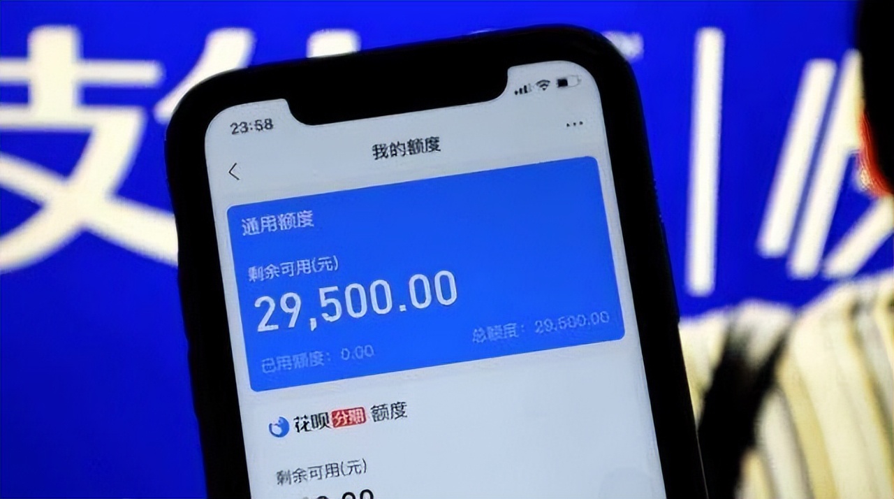 花呗提前还款好还是按时还款好,花呗提前还款还是按时还款好