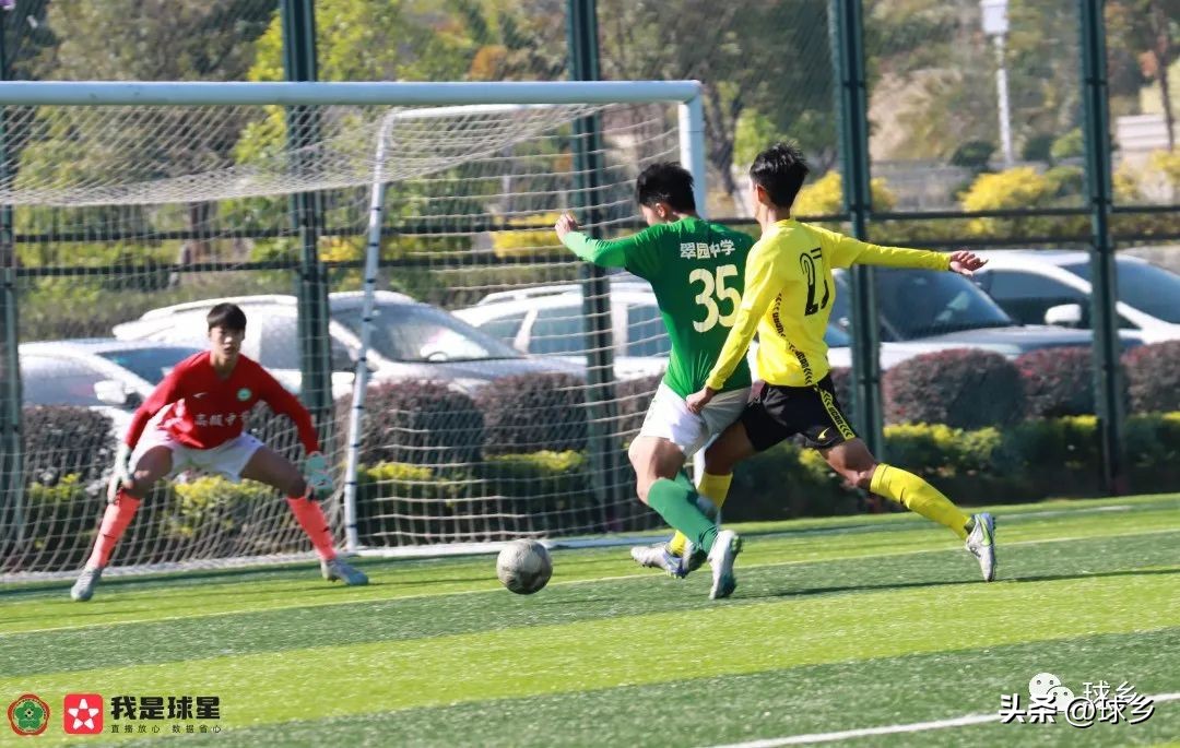 省长杯梅州中学,省长杯梅州梅县