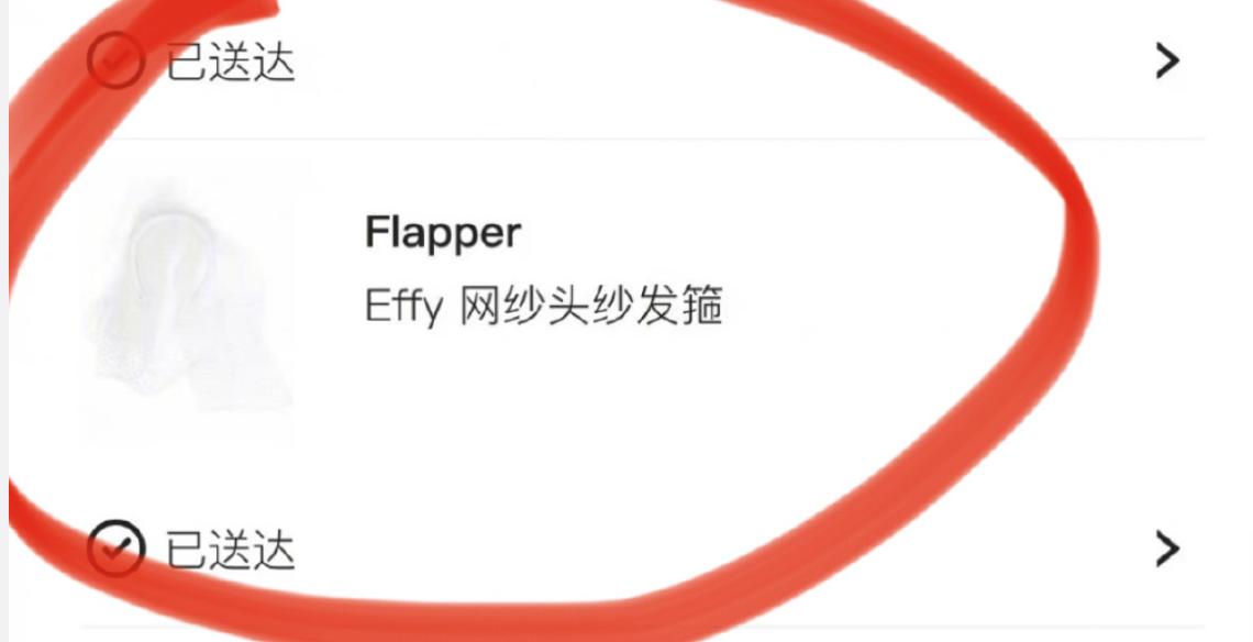 汪小菲与大s二审官司结局,大s汪小菲离婚疑云背后3点分析