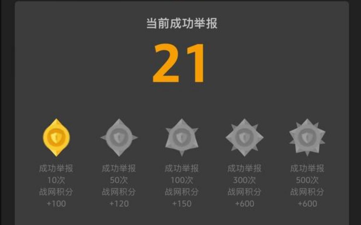 魔兽wlkbug,魔兽wlk防战宏命令