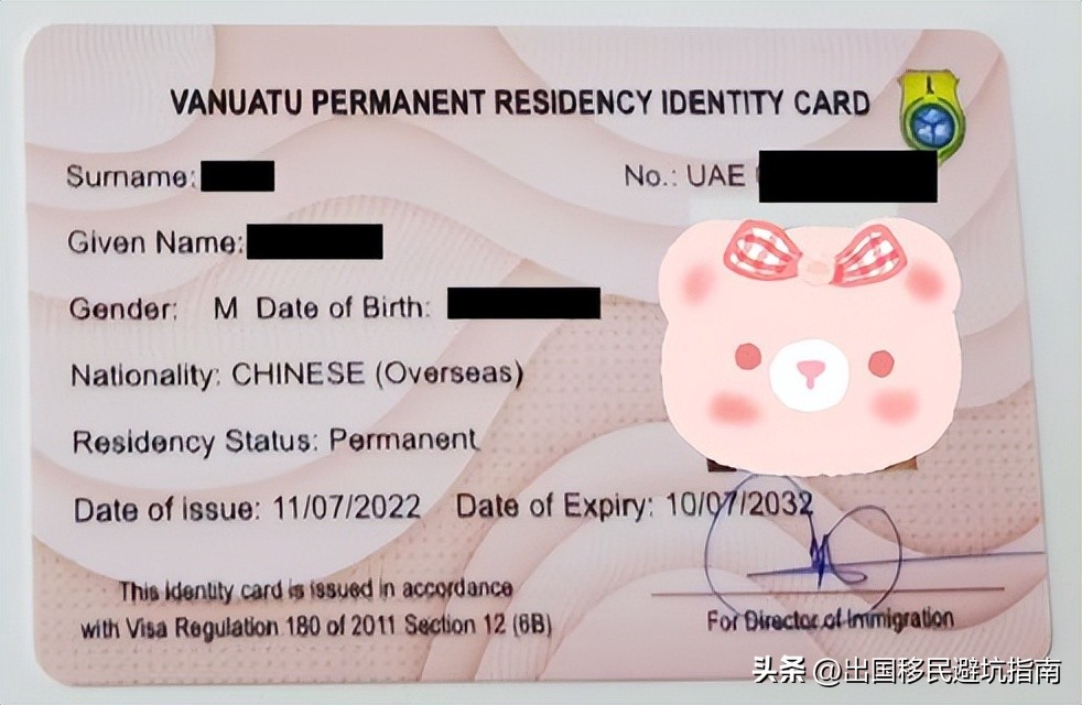 2000万人民币移民去哪,30万人民币移民新加坡