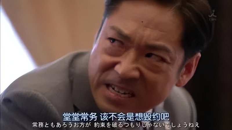 大长今解说一口气看完系列,大长今深度解说