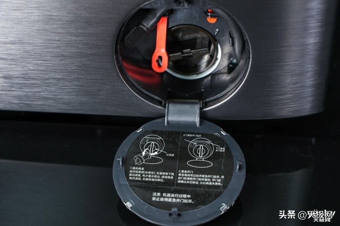 创维s15h洗衣机使用,创维洗衣机节能洗和标准洗