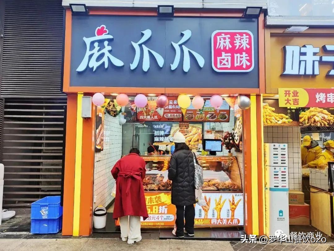 松绑？老乡鸡上市“赴考”募资12亿；泰山啤酒拟香港IPO...|周报