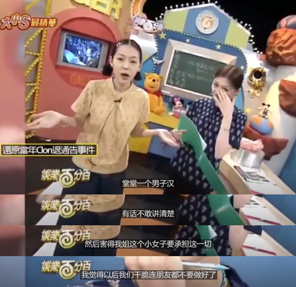 汪小菲曝大s长期服用违禁药物,汪小菲曝大s吃违禁药每月花25万