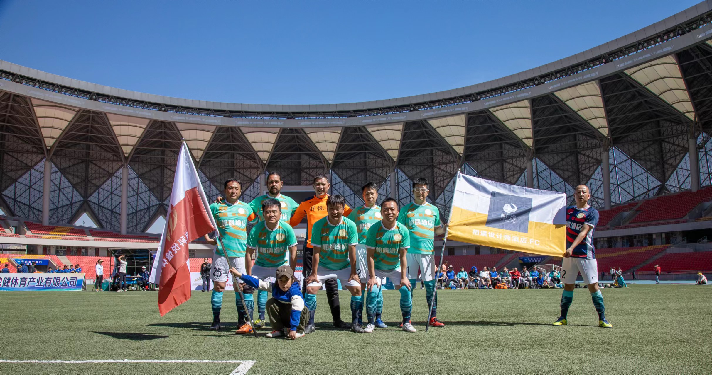 青海足球联赛今日赛程时间表,2023青海青少年足球锦标赛开幕式